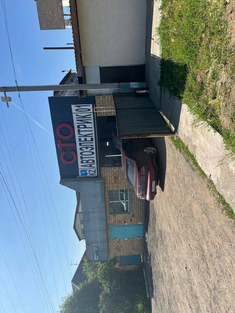 Auto electrics repair Auto Electricians Workshop, Astana, photo