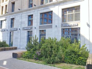 Иное жильё Васильевский Лофт Студио