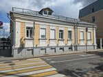 Центр патологии речи и нейрореабилитации, корпус № 3 (Nikoloyamskaya Street, 18/1с1), hospital especializado