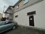 Беру48 (Mekhanizatorov Street, 15В) ، لوازم المكتب