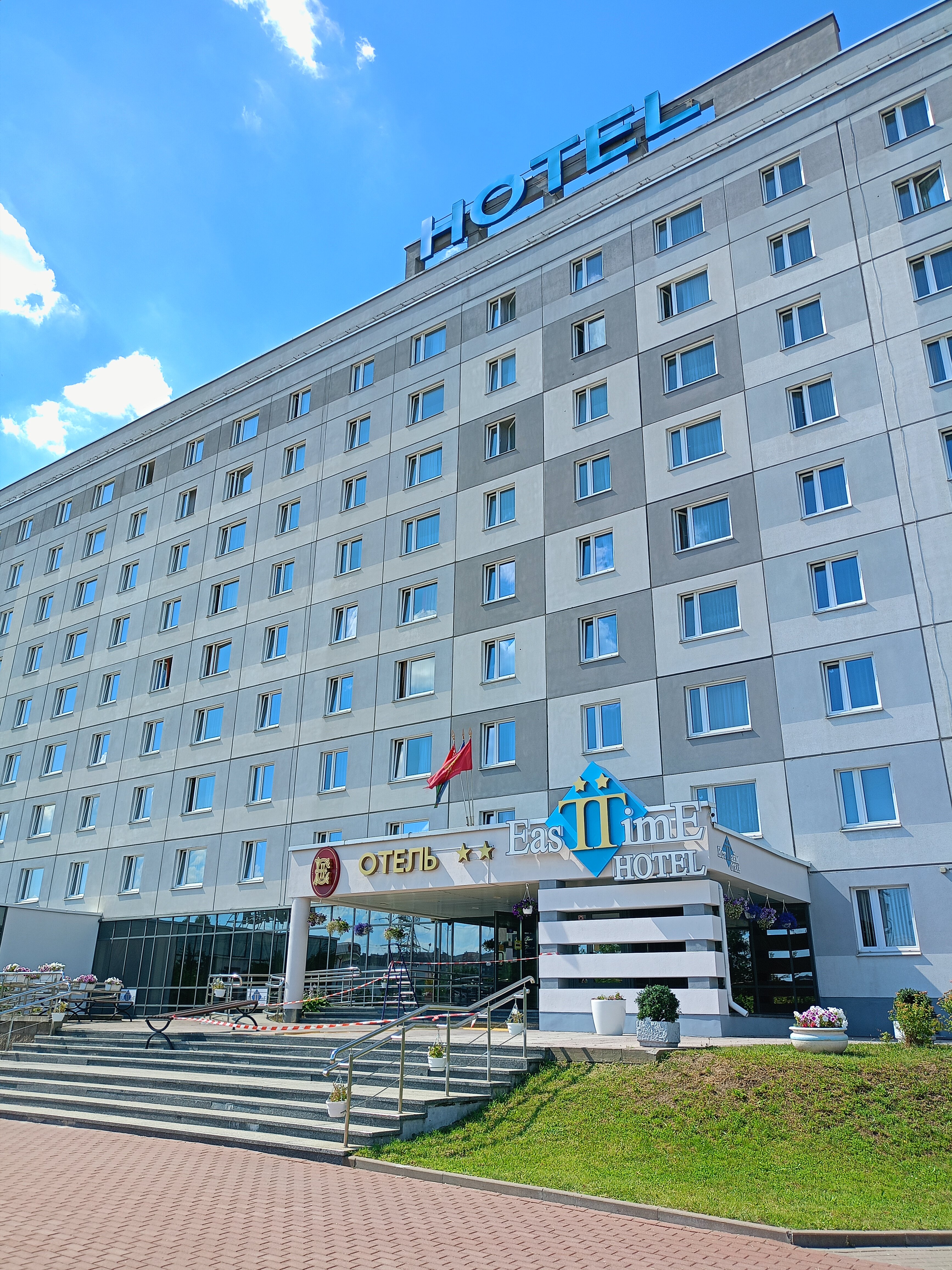 Фото East Time Hotel