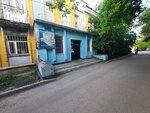 Pro Curly (Jambıl Jabaev street, 103А), hairdresser