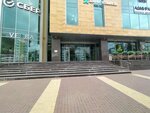 Nl International (Bolshevistskaya Street, 30), health products