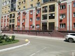 Zhizn (ulitsa Krasny Put, 103к3), veterinary clinic