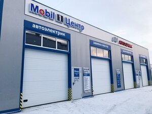 Car service, auto repair Мобил1Центр, Vishniy Volochek, photo