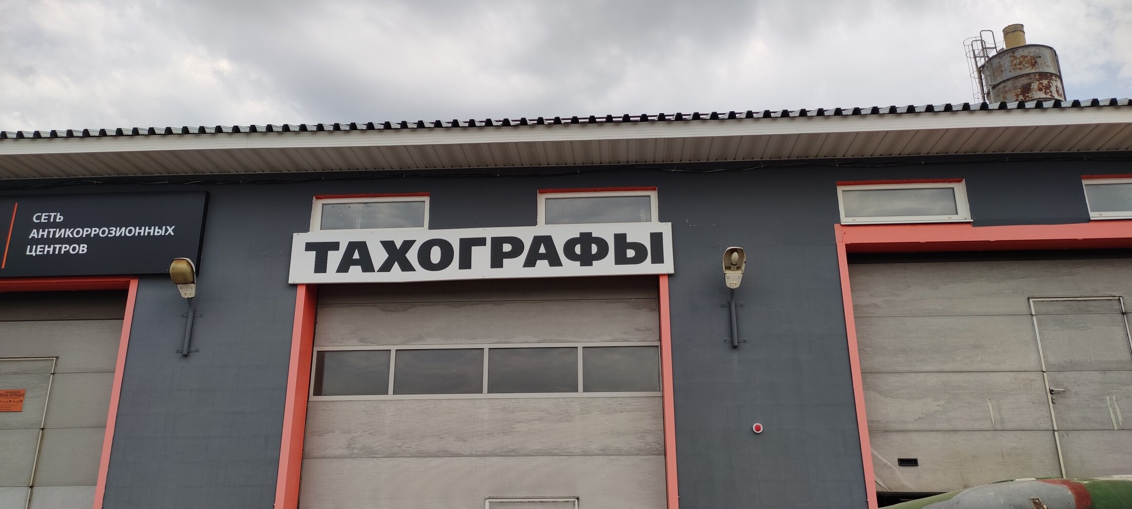 Banana pornosini onlayn tomosha qiling