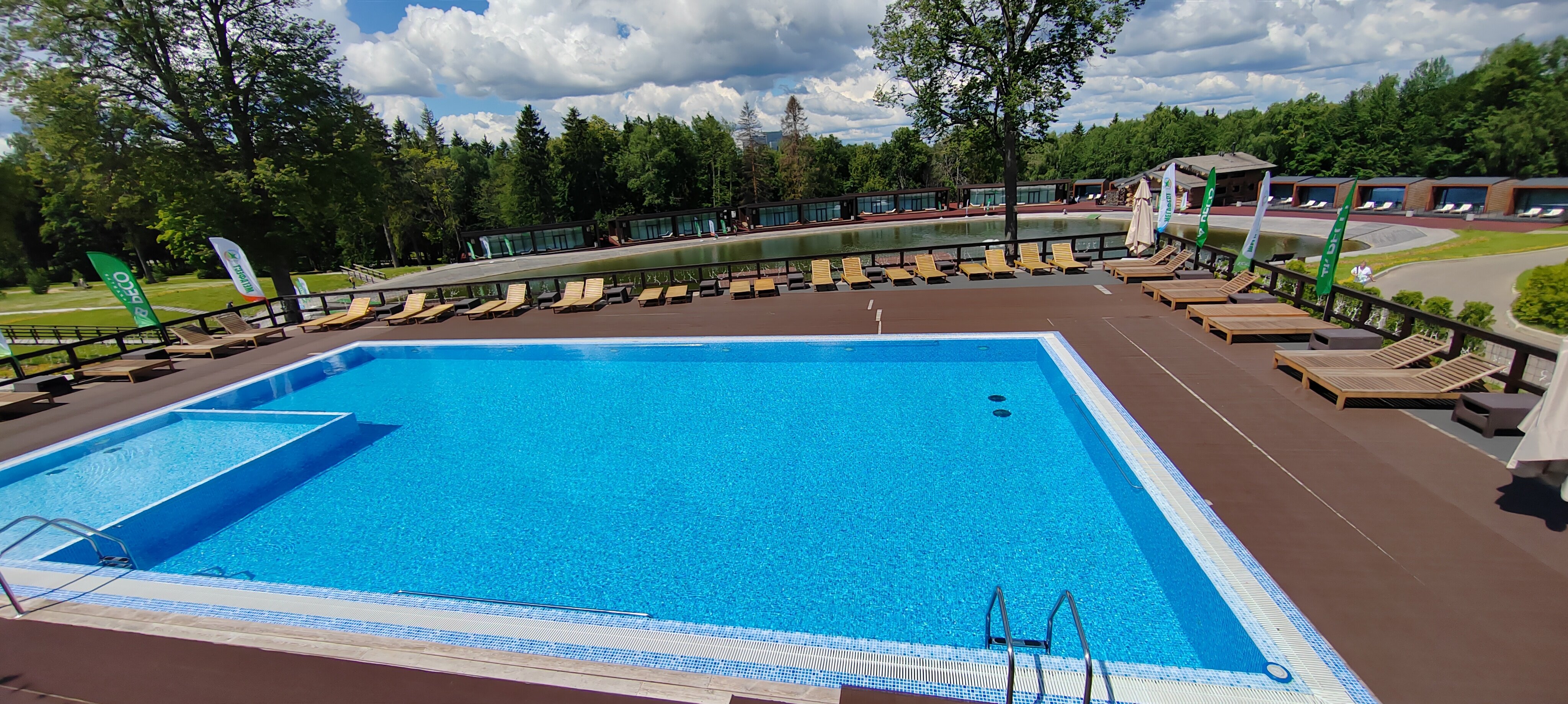 Фото Les Villages Peresvet