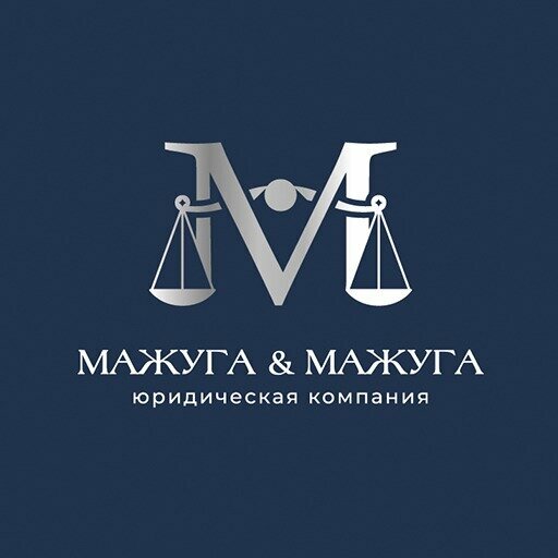 Мажуга & Мажуга