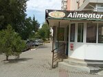 Filletti (ул. Алеку Руссо, 57/2), магазин продуктов в Кишиневе