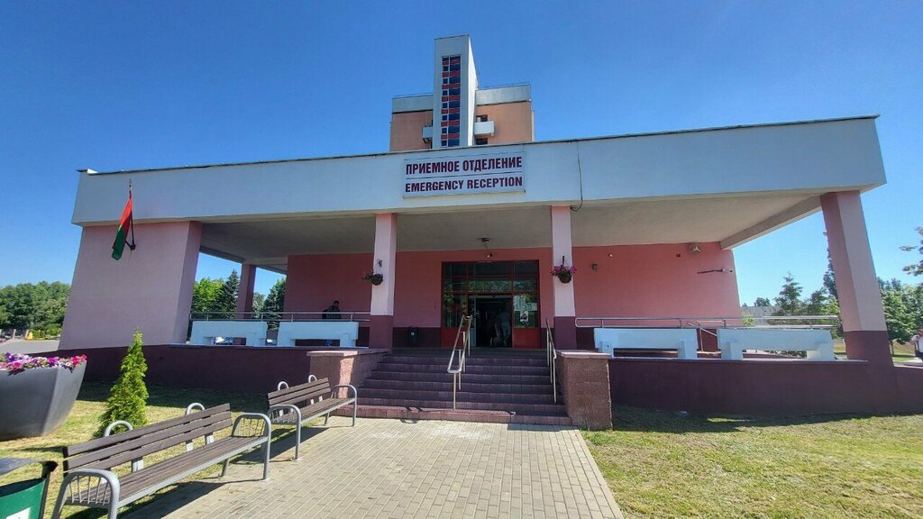 Hospital 10-я Городская Клиническая больница, приёмное отделение, Minsk, photo