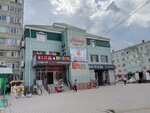 Solva (Nagashbay Shaikenov Street, 6), payment terminal