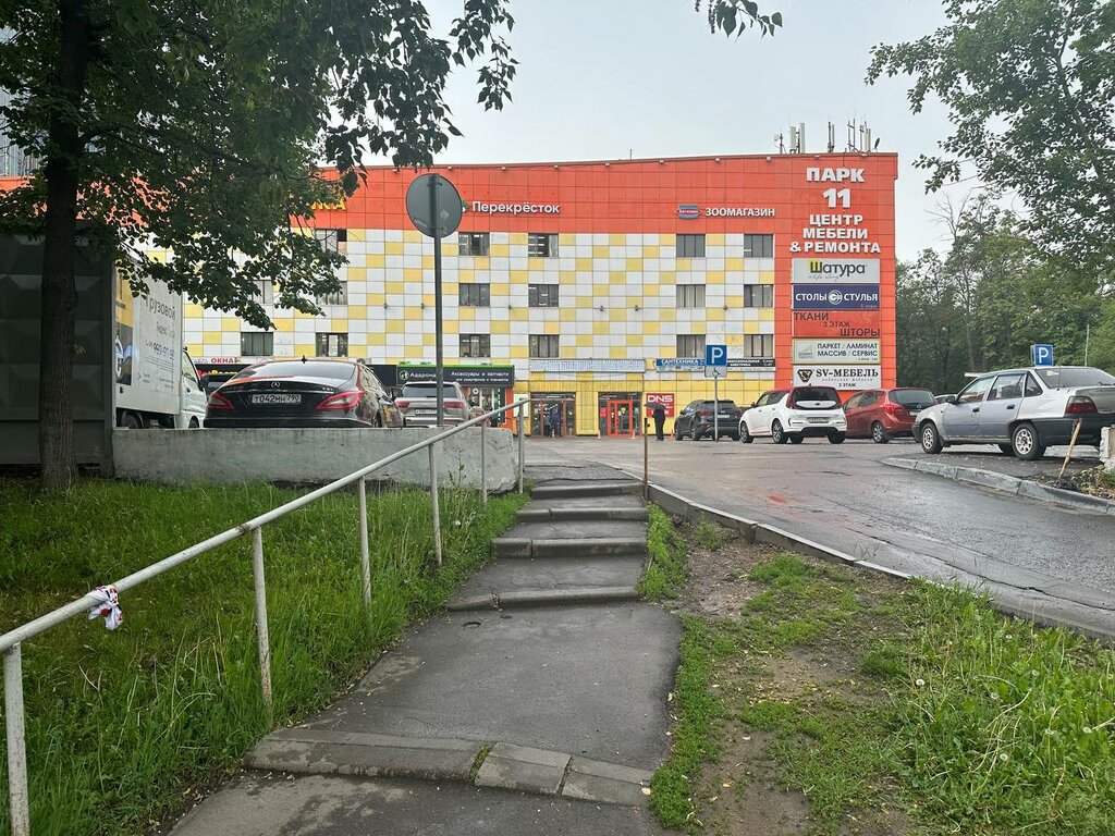 Water supply and sewage systems СандомРФ, Moscow, photo