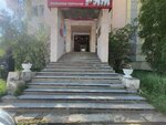 Advokatsky kabinet Zakharovoy M. R. (Yaroslavskogo Street, 20), servicios legales
