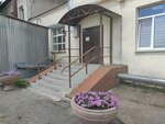 Туалет (Izmailova Street, 15А), baño