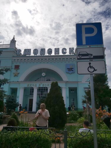 Внешний вид отеля Smart Hotel КДО Смоленск в Смоленске, фото 4