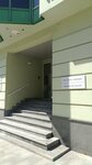Амакадо, арт-галерея (Yelokhovsky Drive, 3с2) ، مركز المعارض