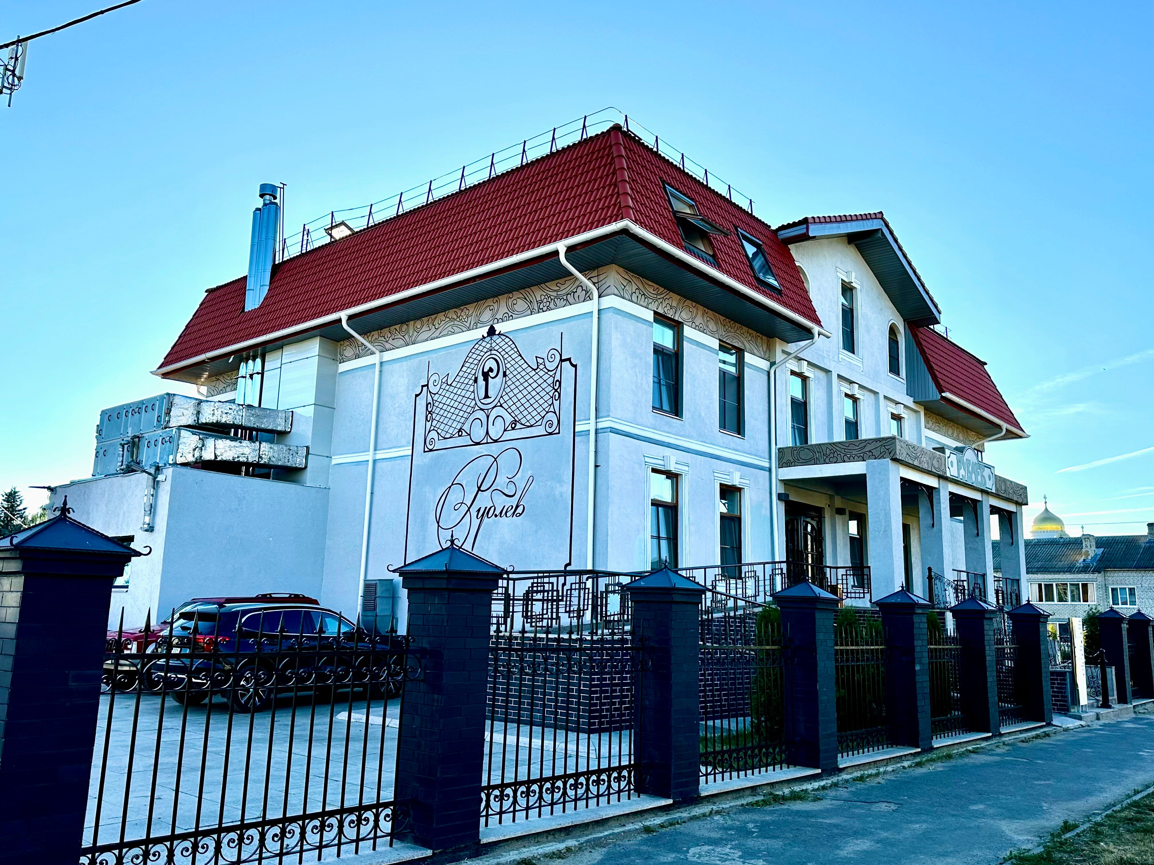 Фото отеля 2