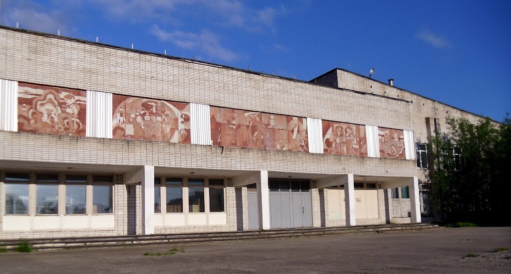 School Srednyaya obshcheobrazovatelnaya shkola № 10 g. Pechora Mou, Pechora, photo