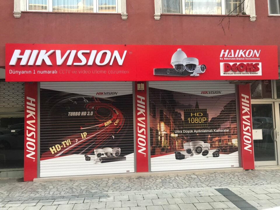 Electrical products Dsc Alarm Deoks Otomasyon Güvenlik, Istanbul, photo