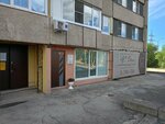 AS Dent (Shlyuzovoy Microdistrict, Zheleznodorozhnaya Street, 21), dental clinic