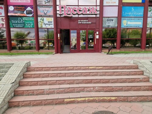 Ең әдемі инцест порносы