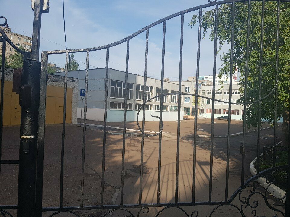 Club deportivo, sección Академия Тхэквондо, , foto