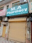 Ma Pharmacy (Allama Iqbal Town, Khyber Block, Fazal-e-Haq Road, 273), pharmacy