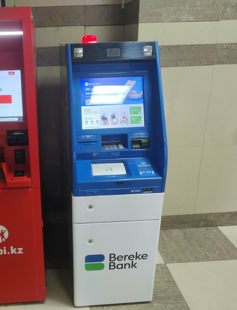 ATM Bereke Bank, Pavlodar, photo