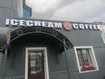 Ice cream coffee (Qazaqstan Street, 67), coffee shop