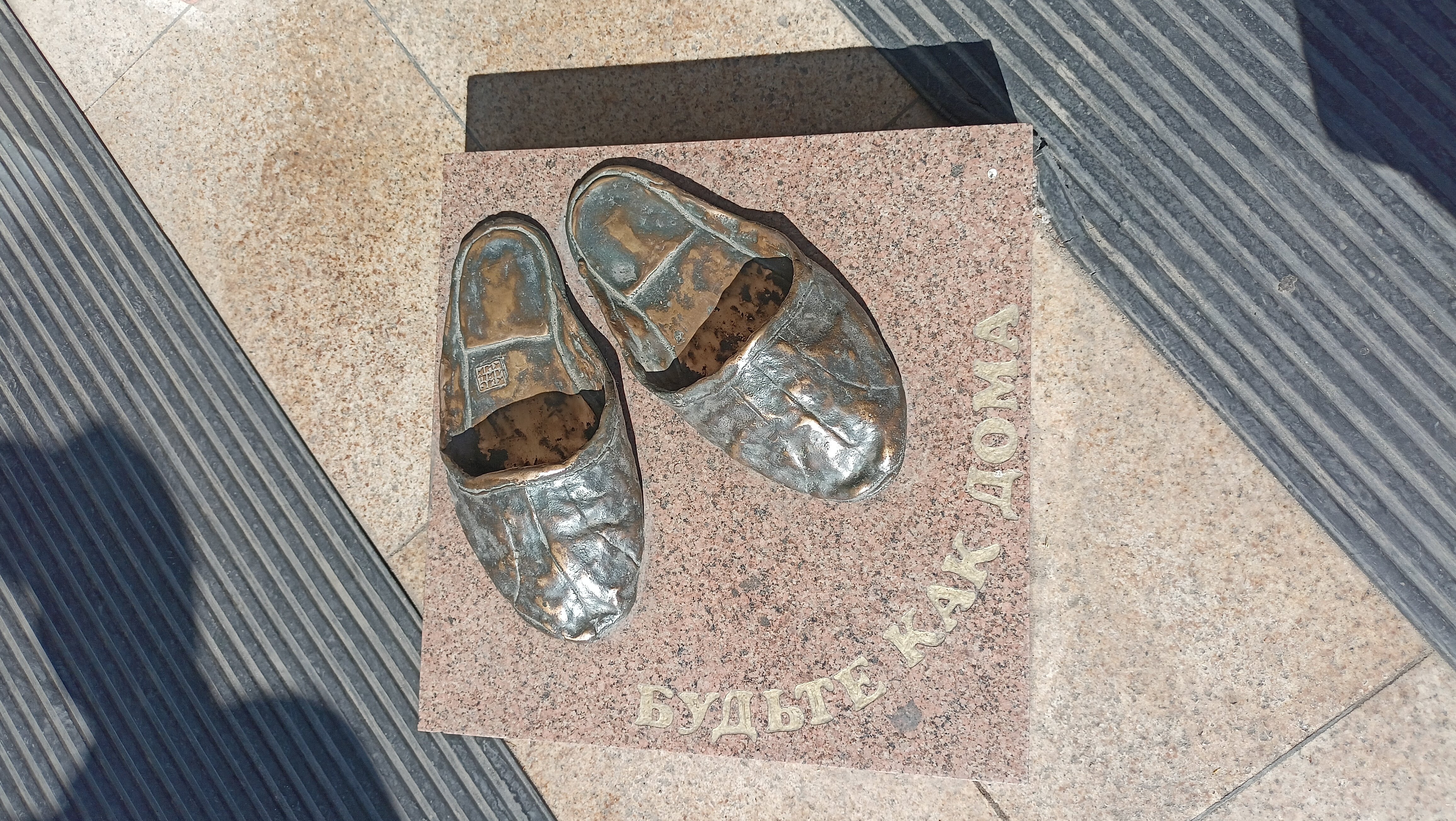 Фото Гостиница Томск