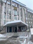 GorMaster (Zvyozdny Boulevard, 21с1), domestic services