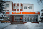 Сактон (ул. Ключевой Посёлок, 7), магазин одежды в Ижевске