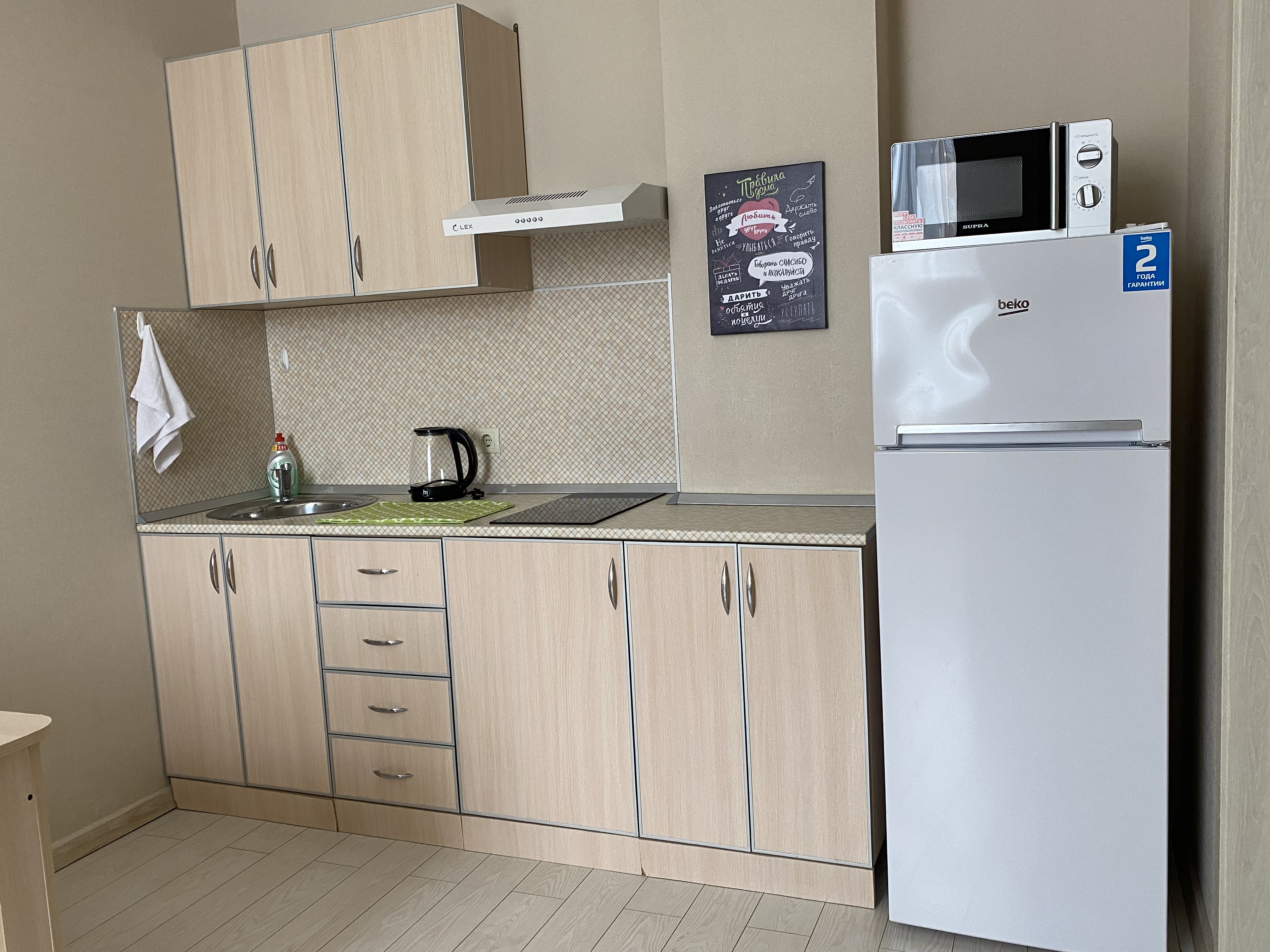 Фото Карузо