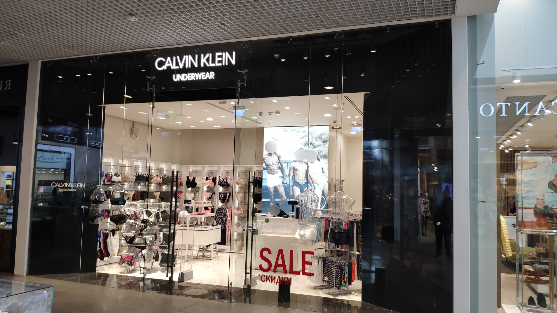 Oktalite  Calvin Klein Store