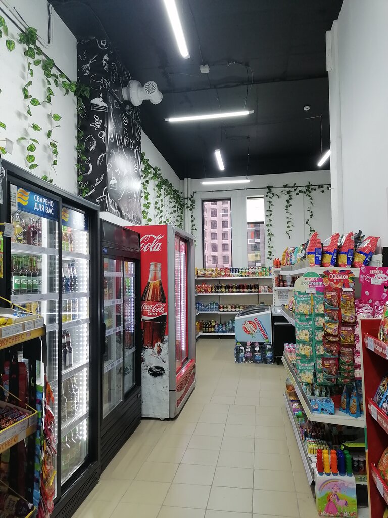 Магазин продуктов Привет Сосед, Москва, фото