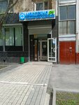 Medtehno.ru (Krasnodonskaya Street, 39), disability aids