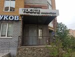 Vogue (Chistopolskaya Street, 82), hairdresser