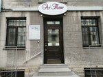 Asteks (Moskovskiy Avenue, 79Б) ، تصنيع وبيع المنسوجات