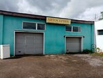 AvtoDom (zhiloy rayon Shaksha, Vostochnaya ulitsa, 13), car service, auto repair
