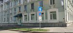 Аптека № 5 (Lenina Street, 24), pharmacy