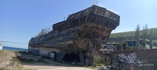 Турбаза Бугаз в Солнечной Долине