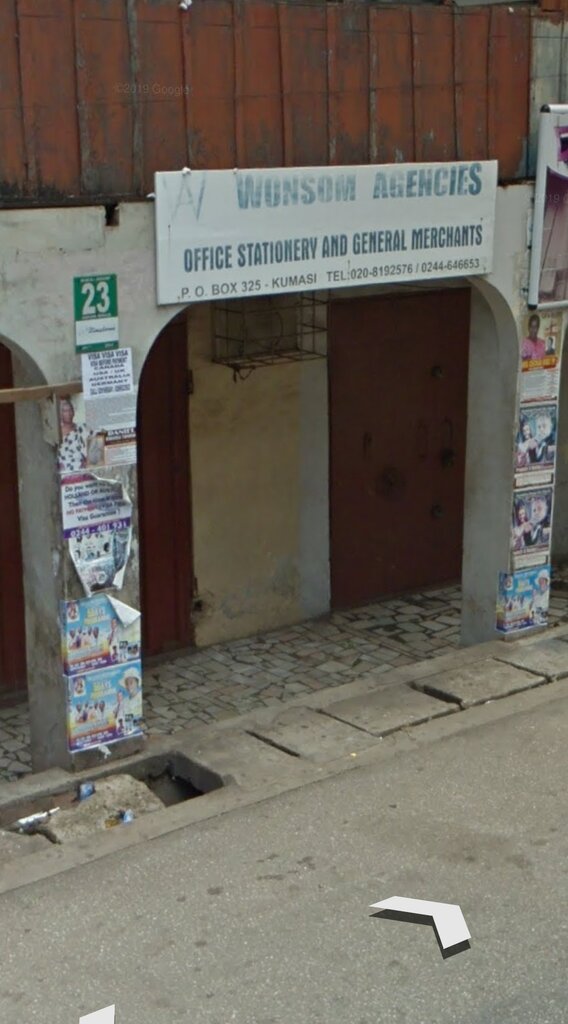 Stationery wholesale Wonsom Agencies, Kumasi, photo