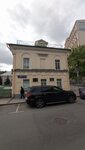 Флигель городской усадьбы Яньковых - И.Б. Давыдова (Gazetny Lane, 9с11) ، معلم جذب سياحي