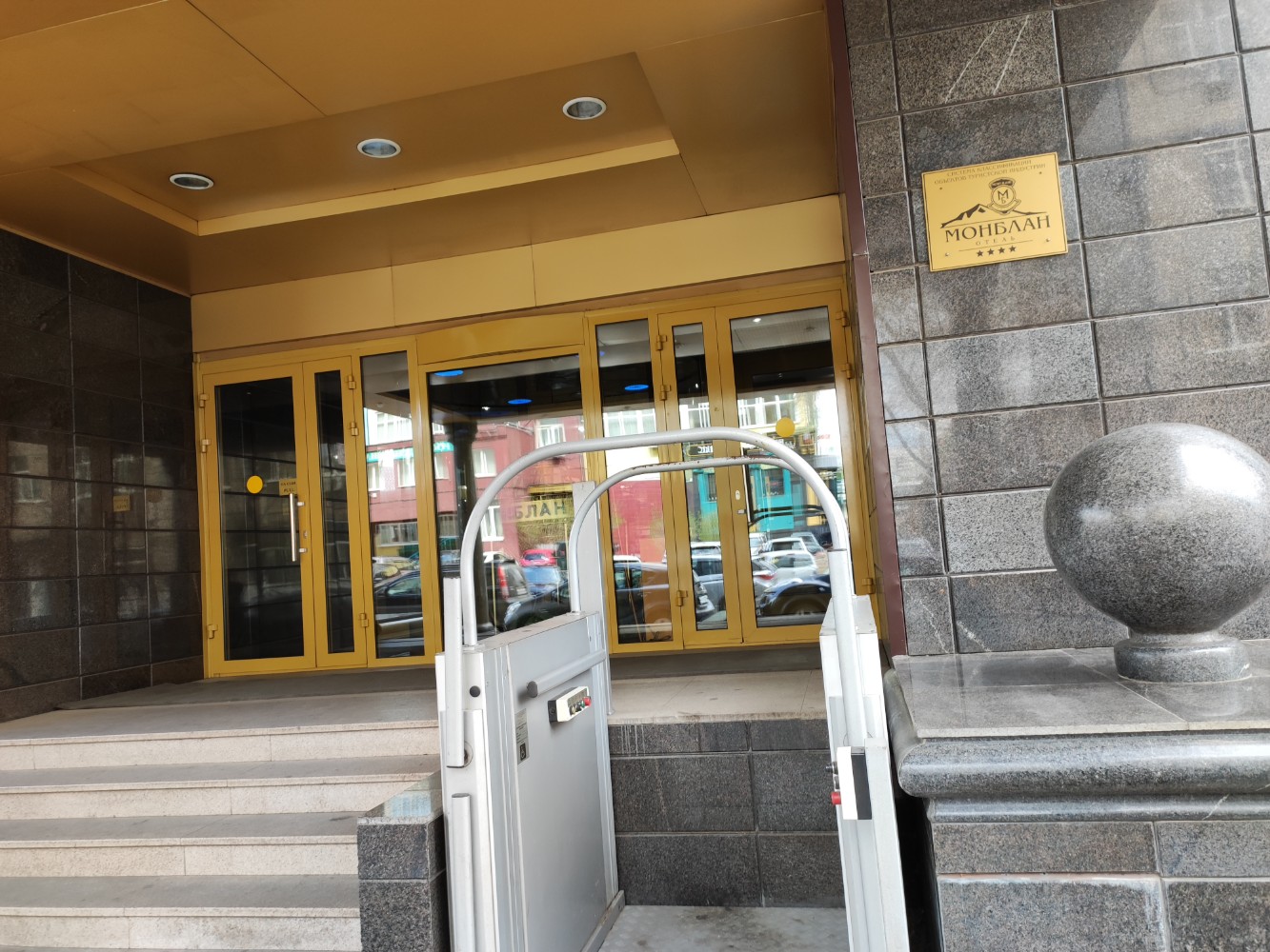 Фото Монблан