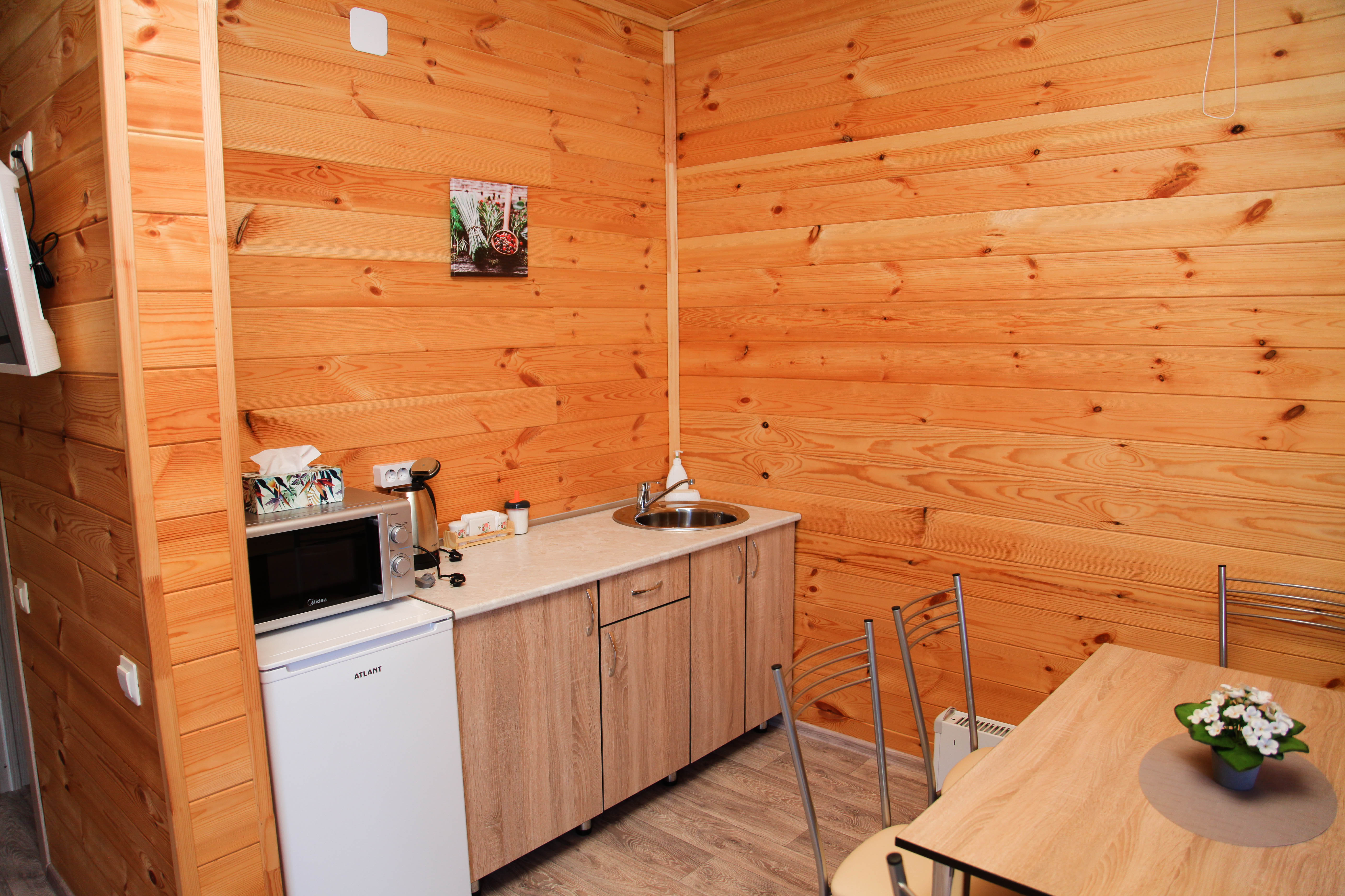 Фото Горный сад