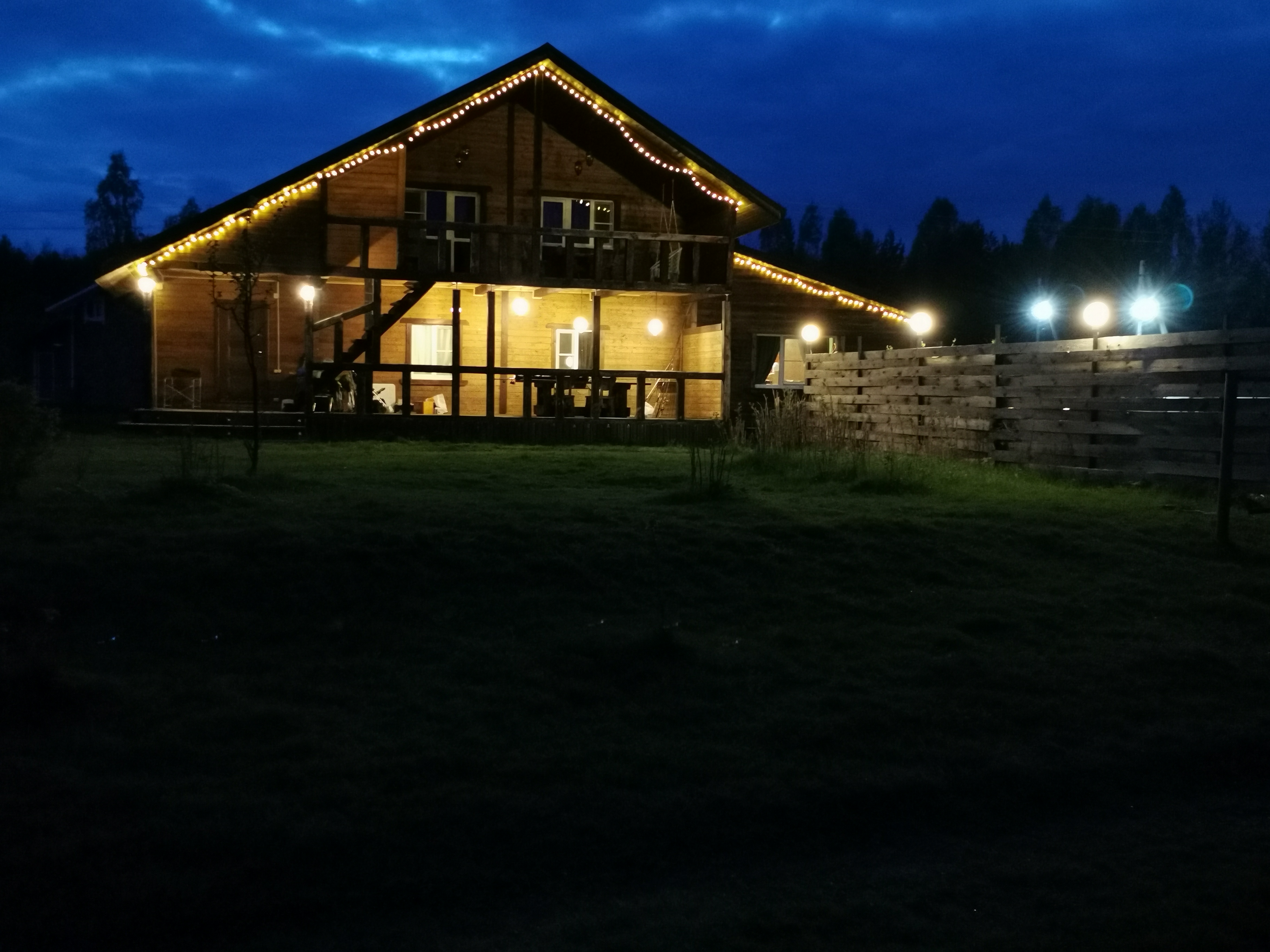 Фото Агроусадьба Павлова