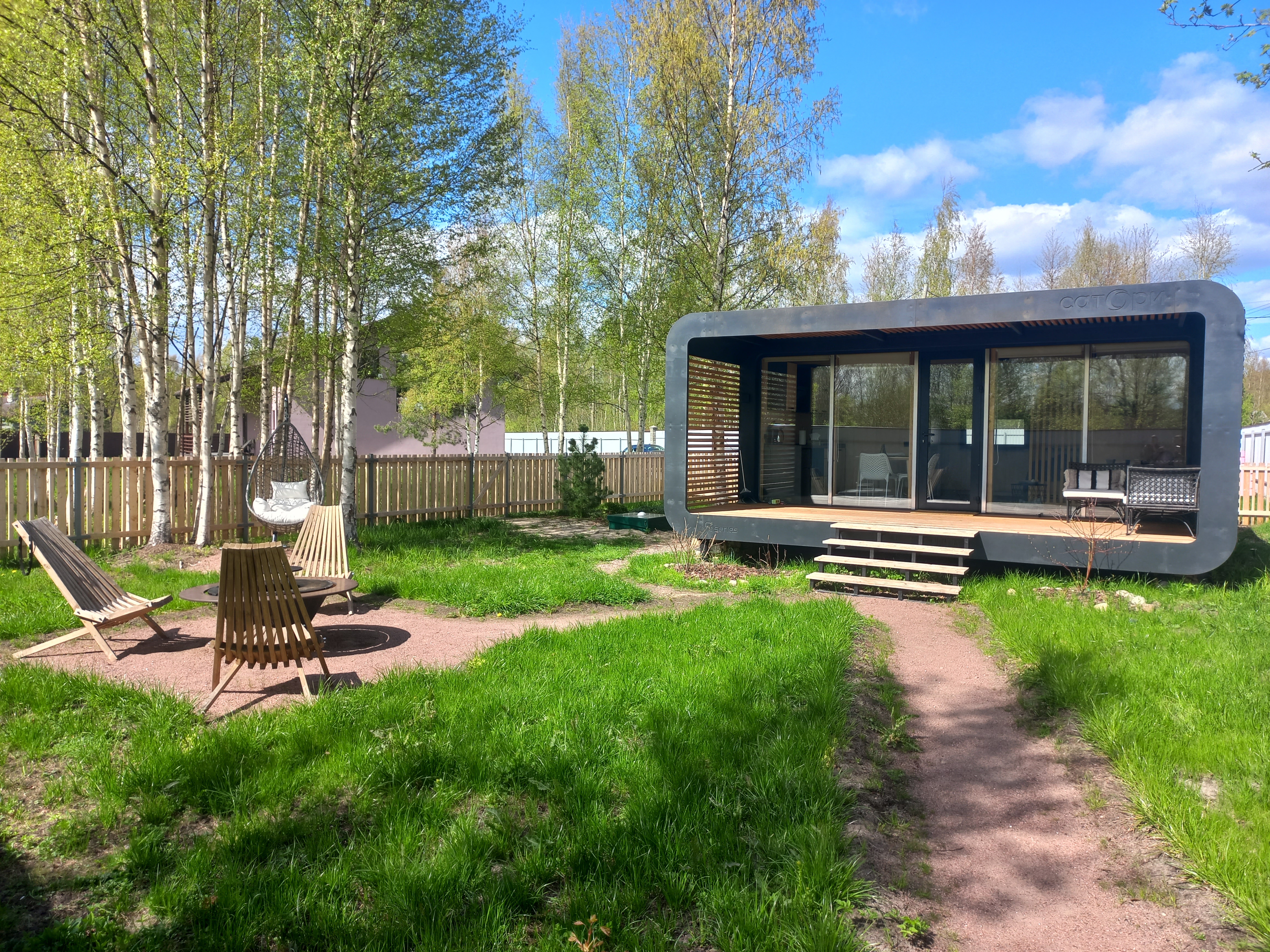 Фото Дом Сатори