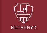 Нотариус Гришель И. А. (Lenin Avenue, 104), notaries