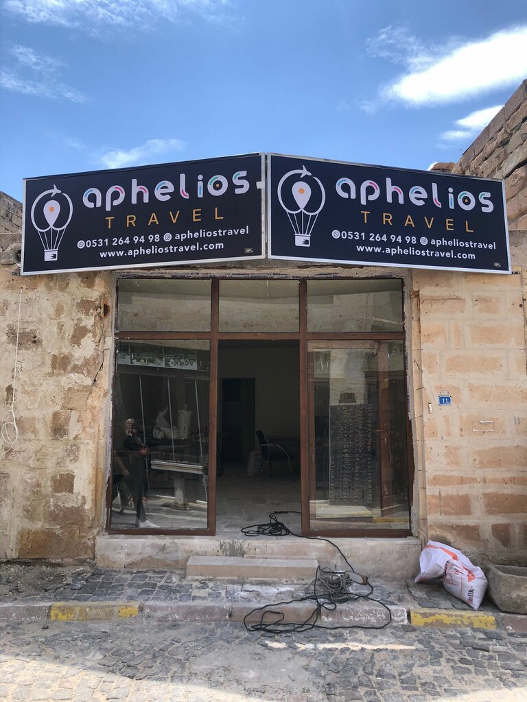 Travel agency Aphelios Travel, Nevsehir, photo