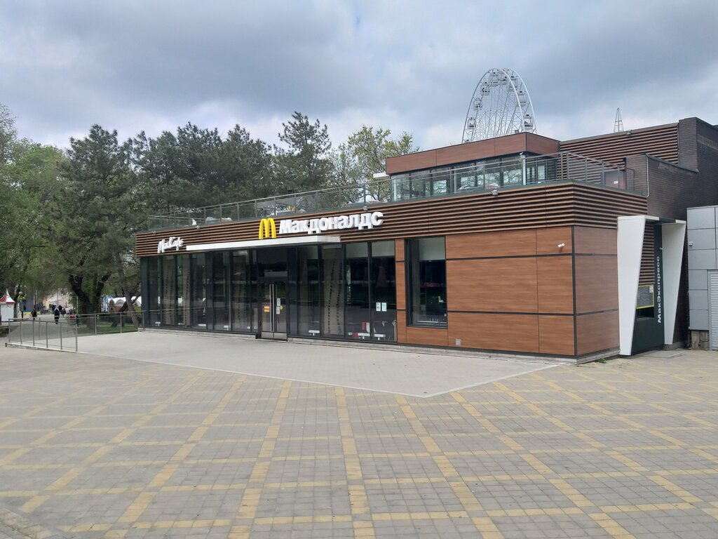 Fast food McDonald's, Anapa, photo